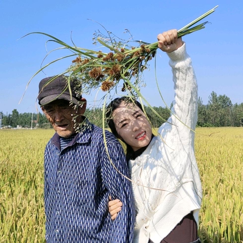 玉环 记录生活