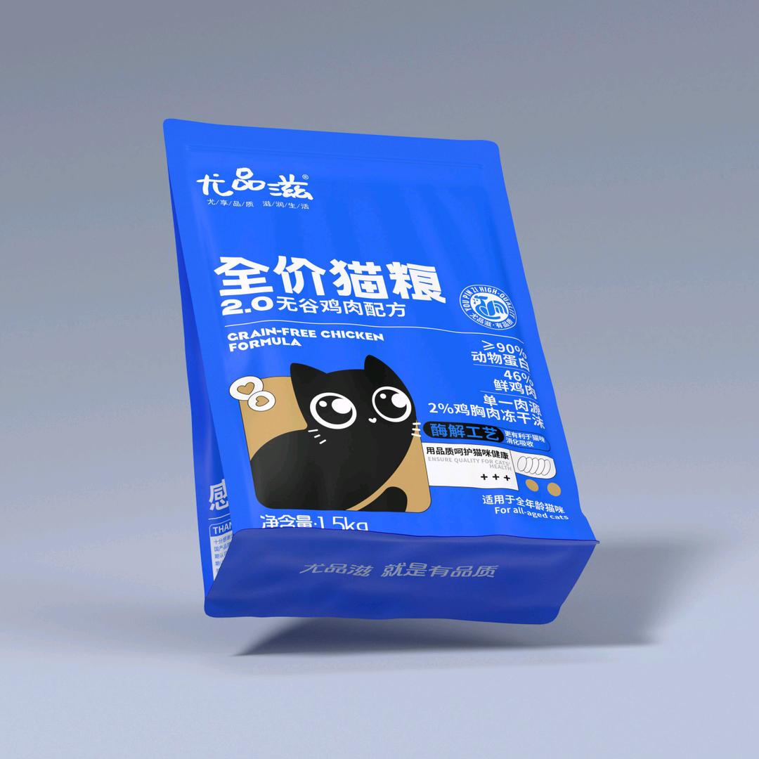 尤品滋宠物用品旗舰店