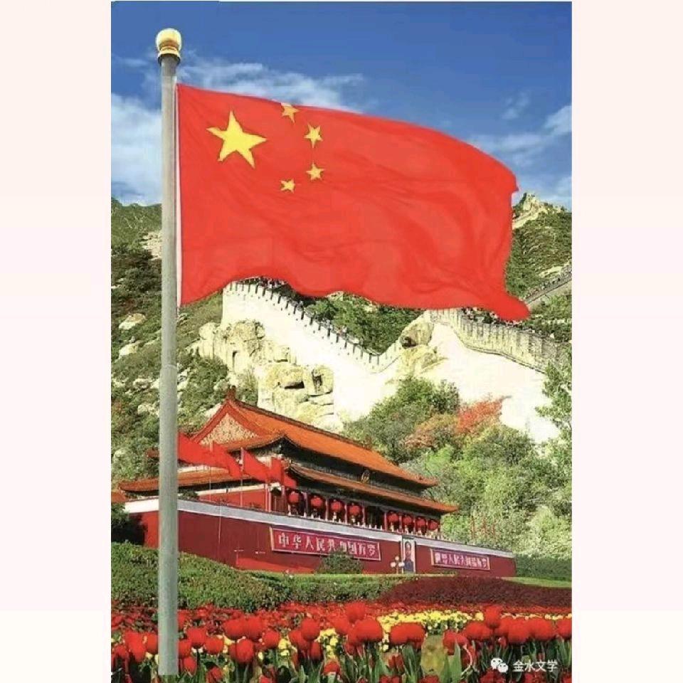 @龙凤呈祥人间安康，大道至简简之又简@@