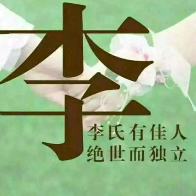 丝丝商贸