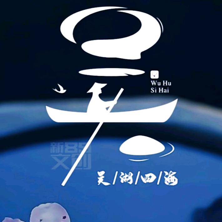 ✎ℳ๓໑ຼₒ²₃初້ۖᮨ·见ꦿ⸙