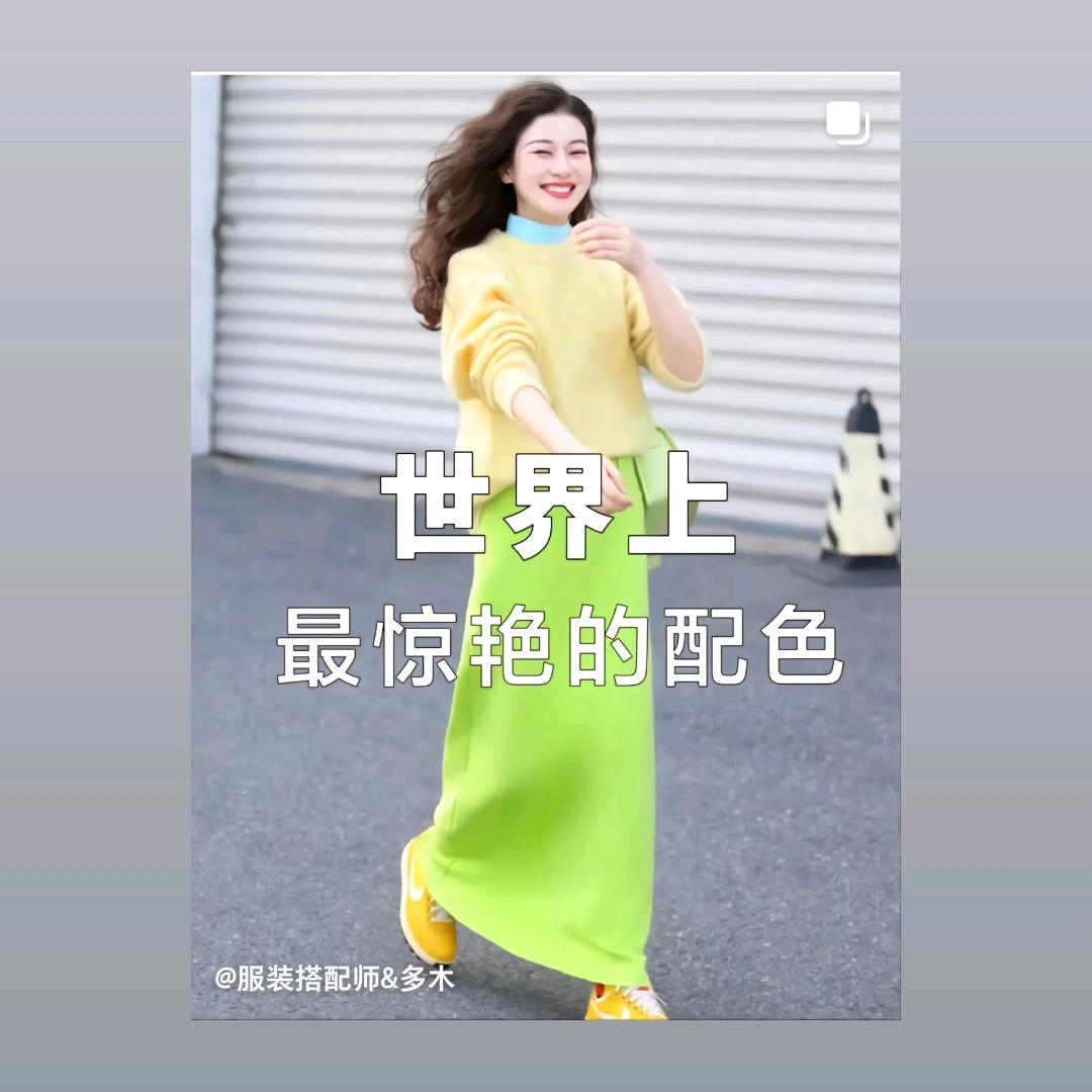 锋