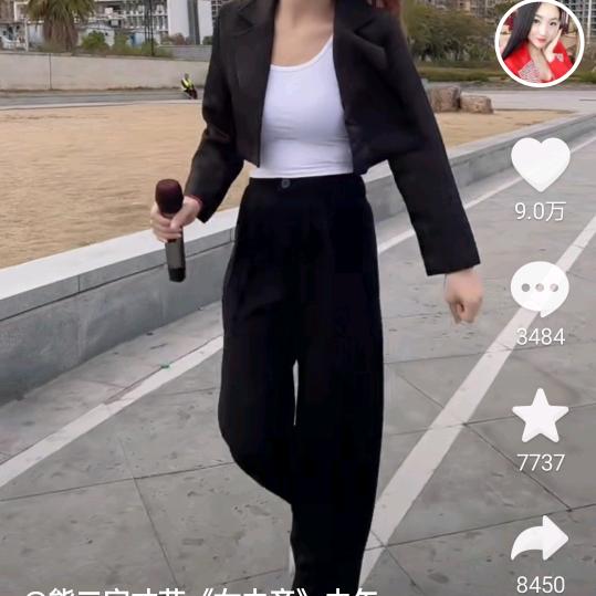 愿你快乐