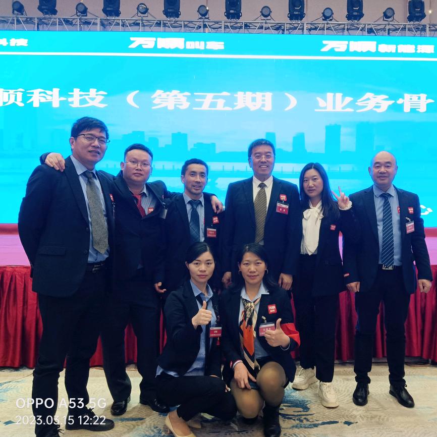 纯粮酒业