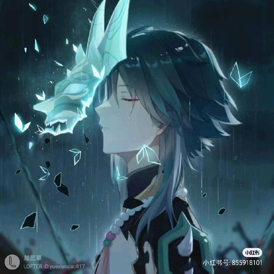 青鸾