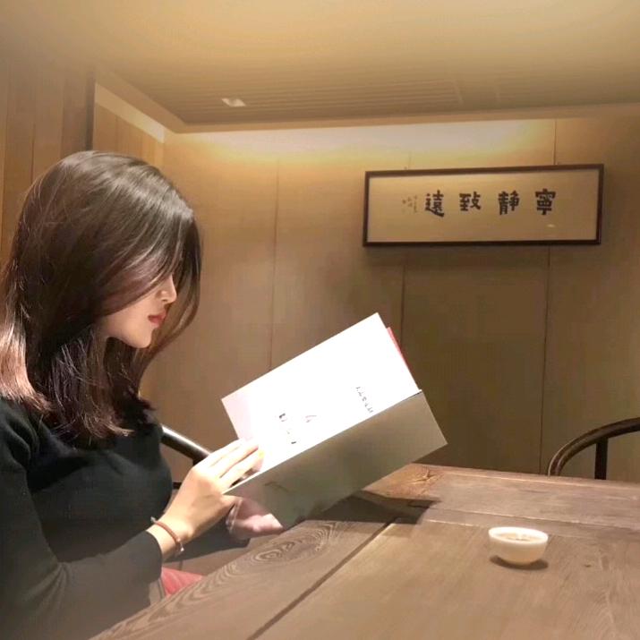 一格【正能量】