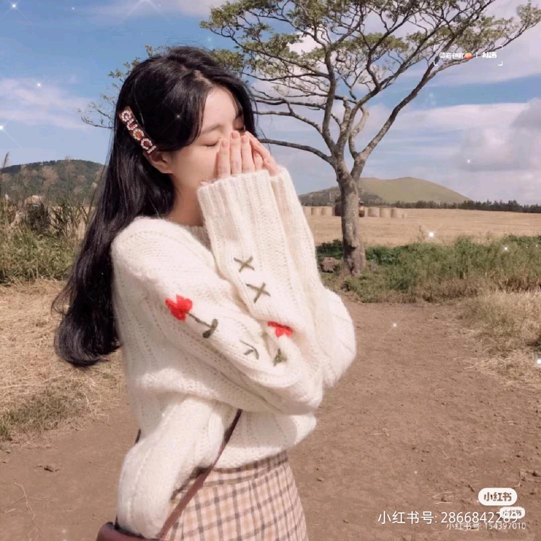 歪出天界