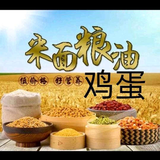香香乐孙雪峰粮油生活坊