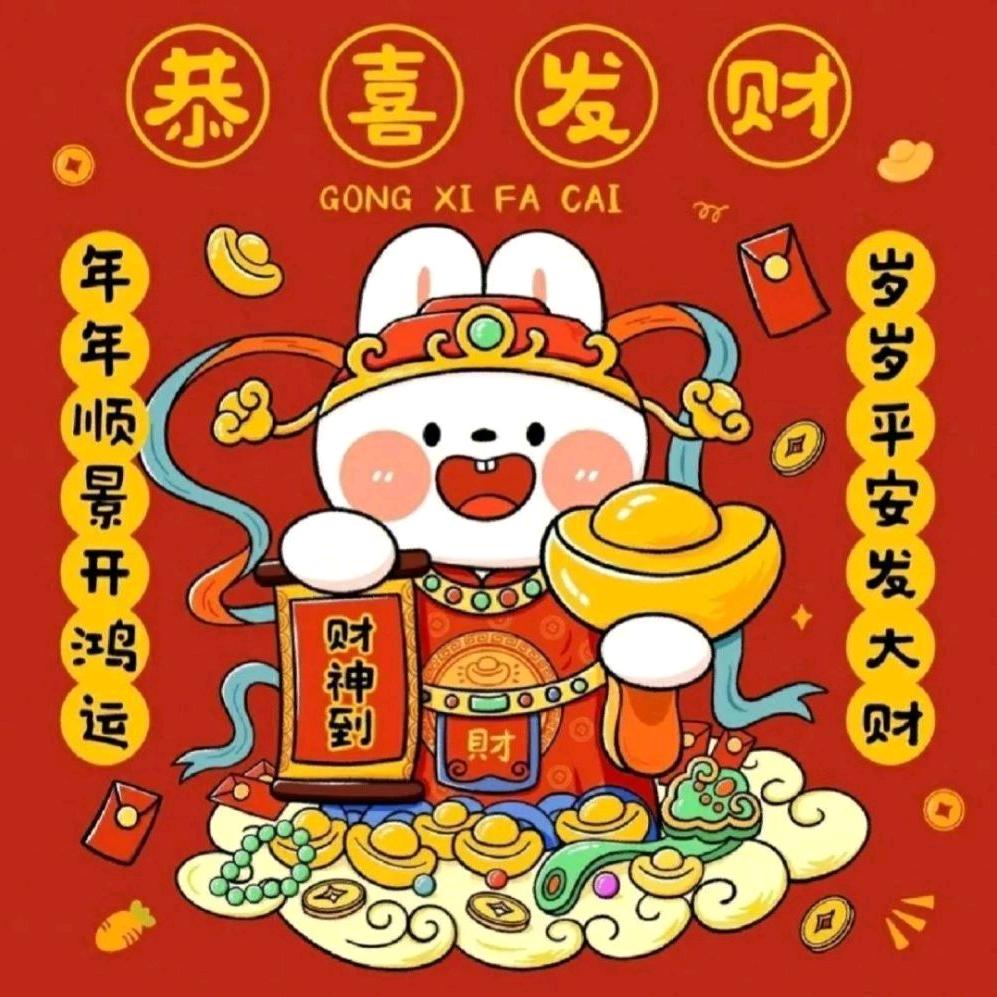 婚礼主持人朱老师（笑纳人生）