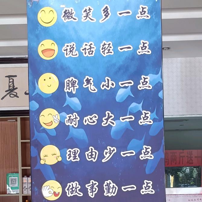 乡村八大碗官方号