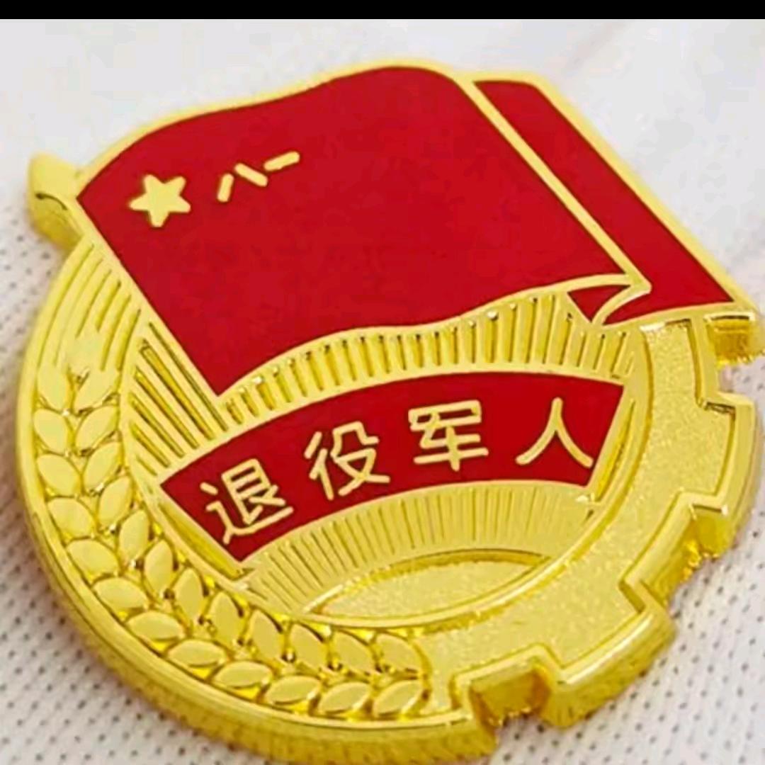 农村小张正能量