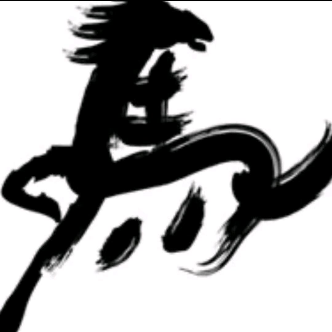 A1马到功成
