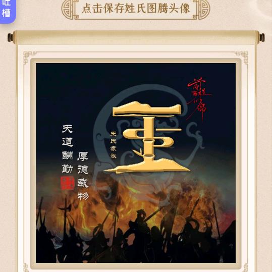 🥀₅²⁰💃苏到王心里¹ᶟ₁₄