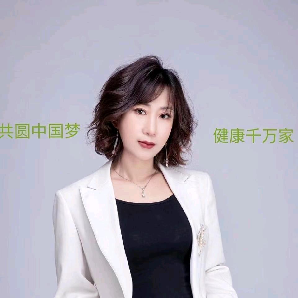 亿姐(中医经络养生)