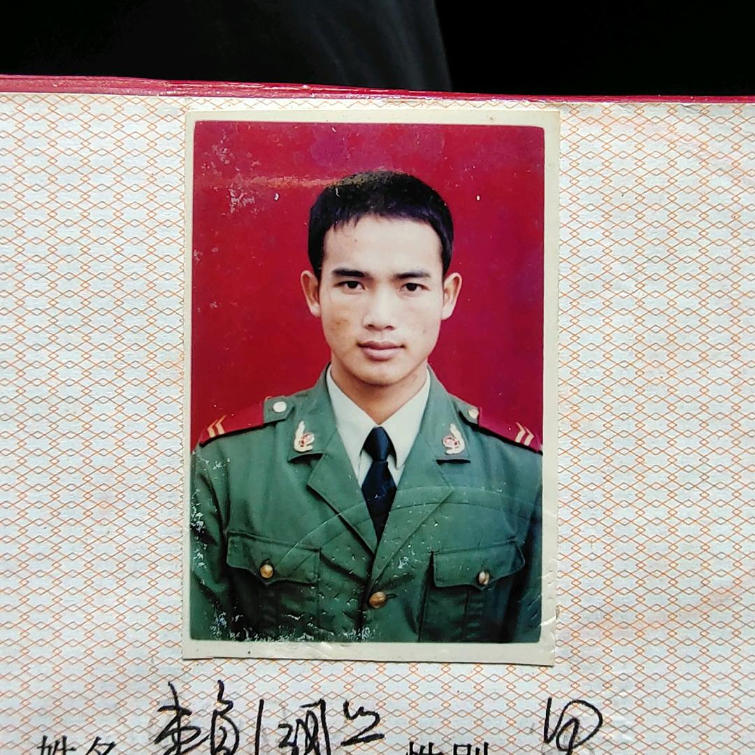 爱在尽头