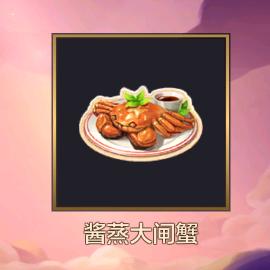 觉觉猪^