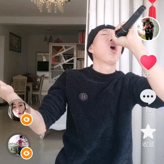 心随梦想[818]
