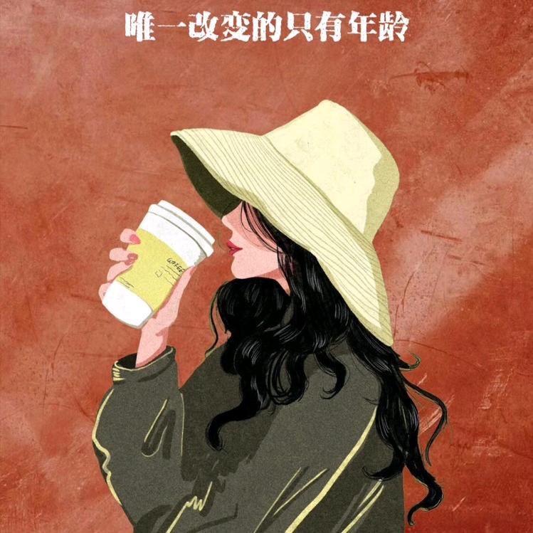 言西早