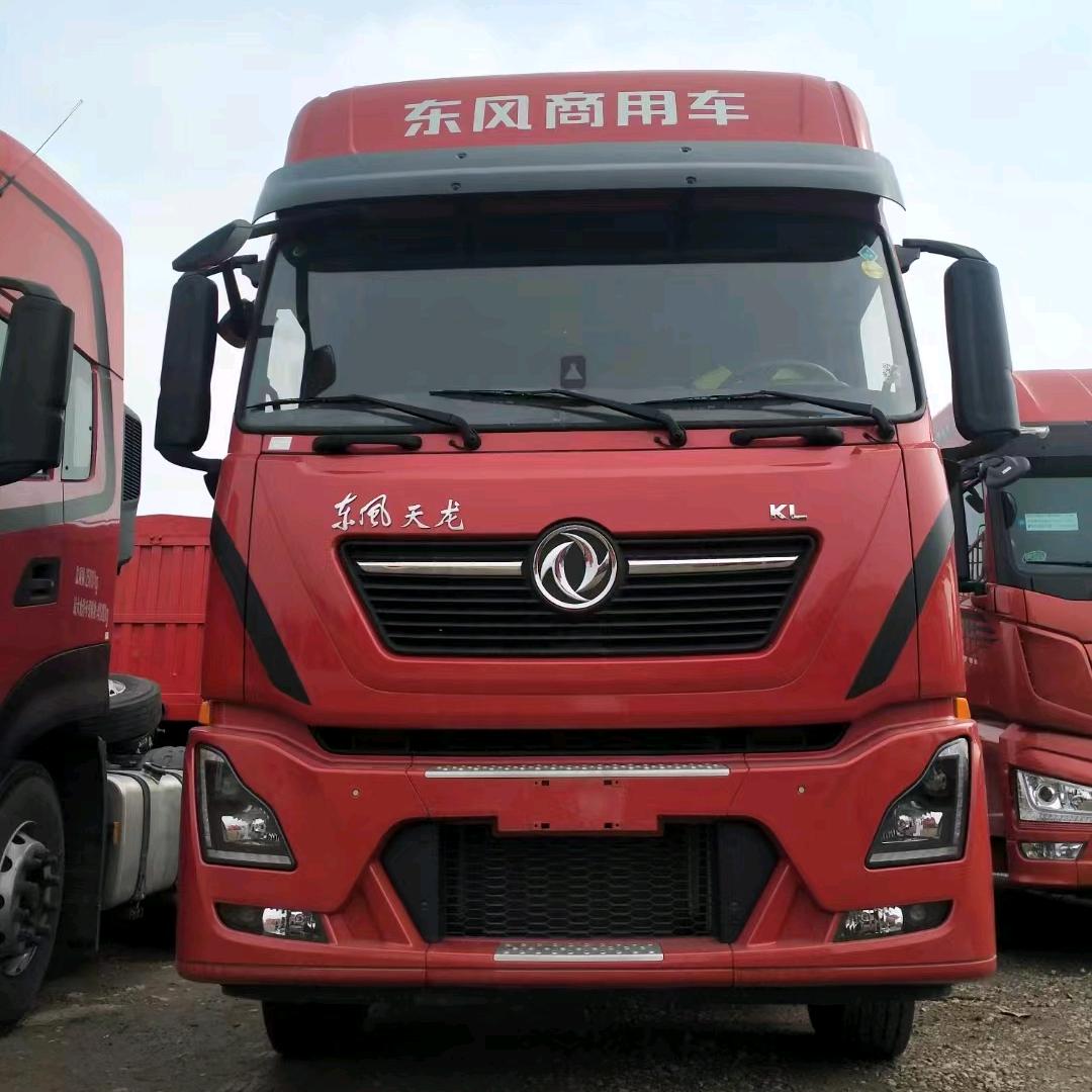 新义宏盛汽车销售部