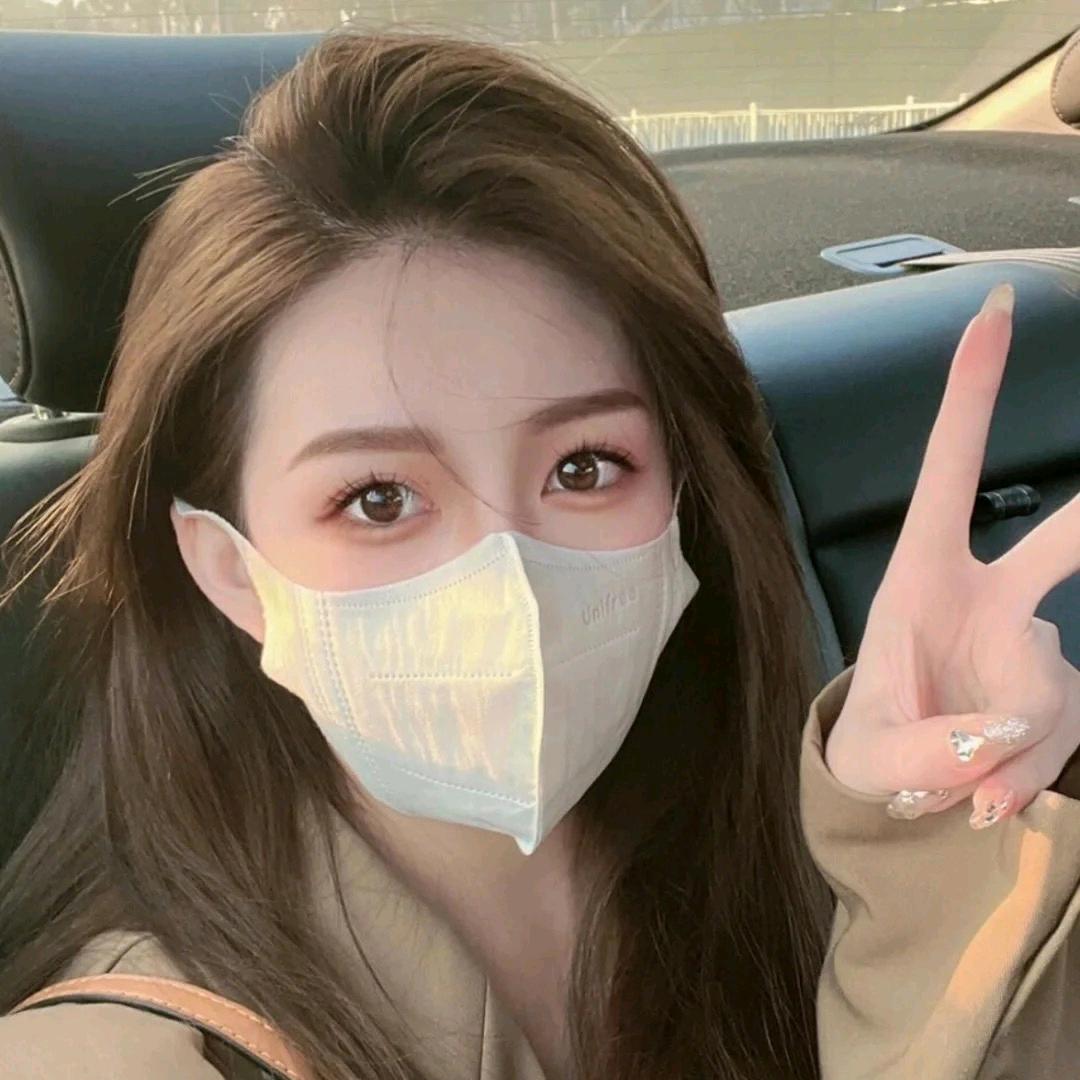 然然家美妆