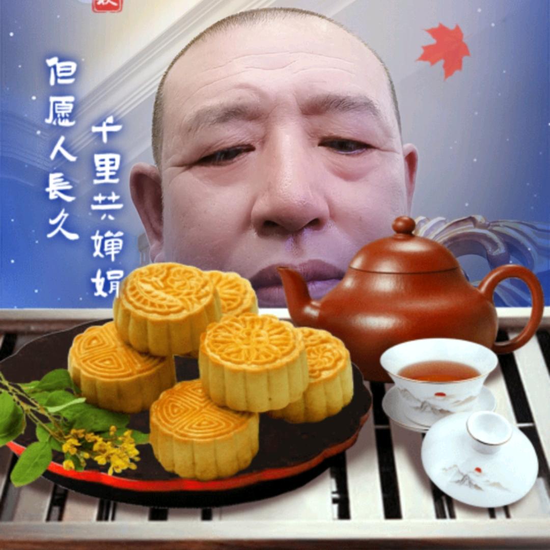 杜