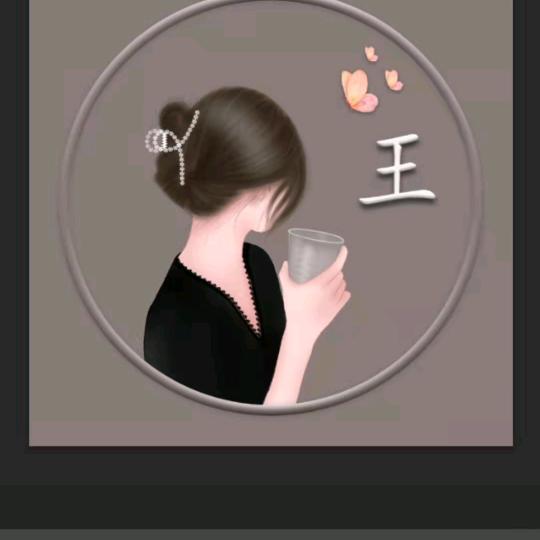 唯美挺好