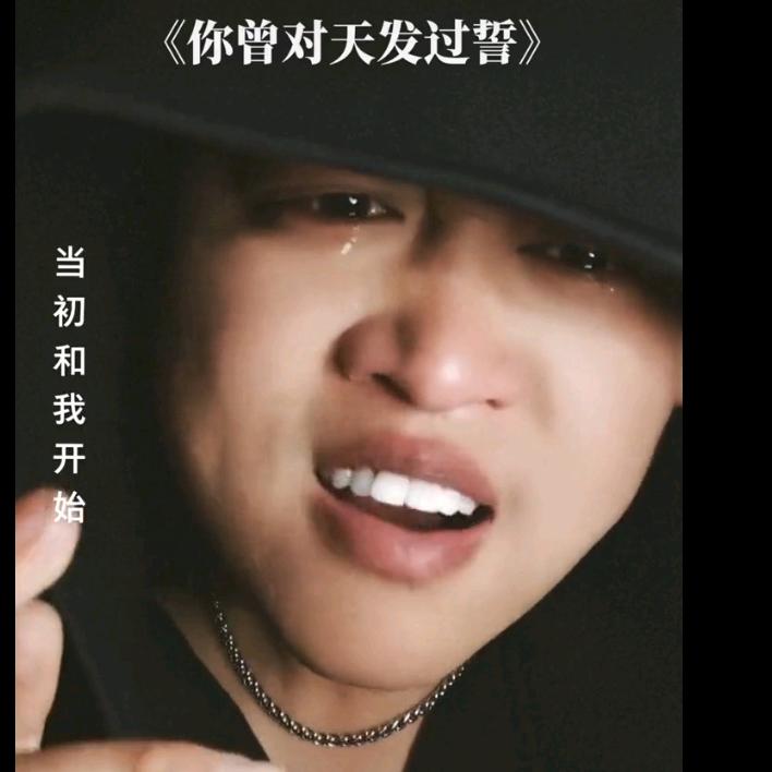 人心换人心