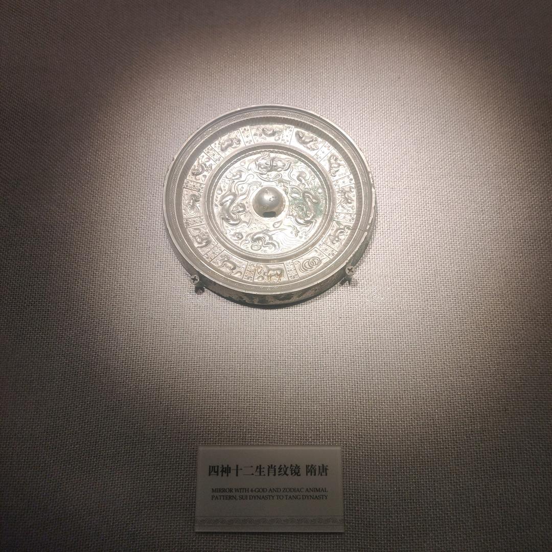 A大上海