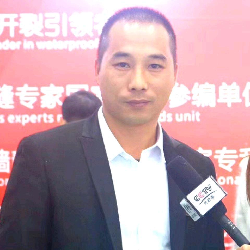 钢铁长城防水装饰一体化涂料