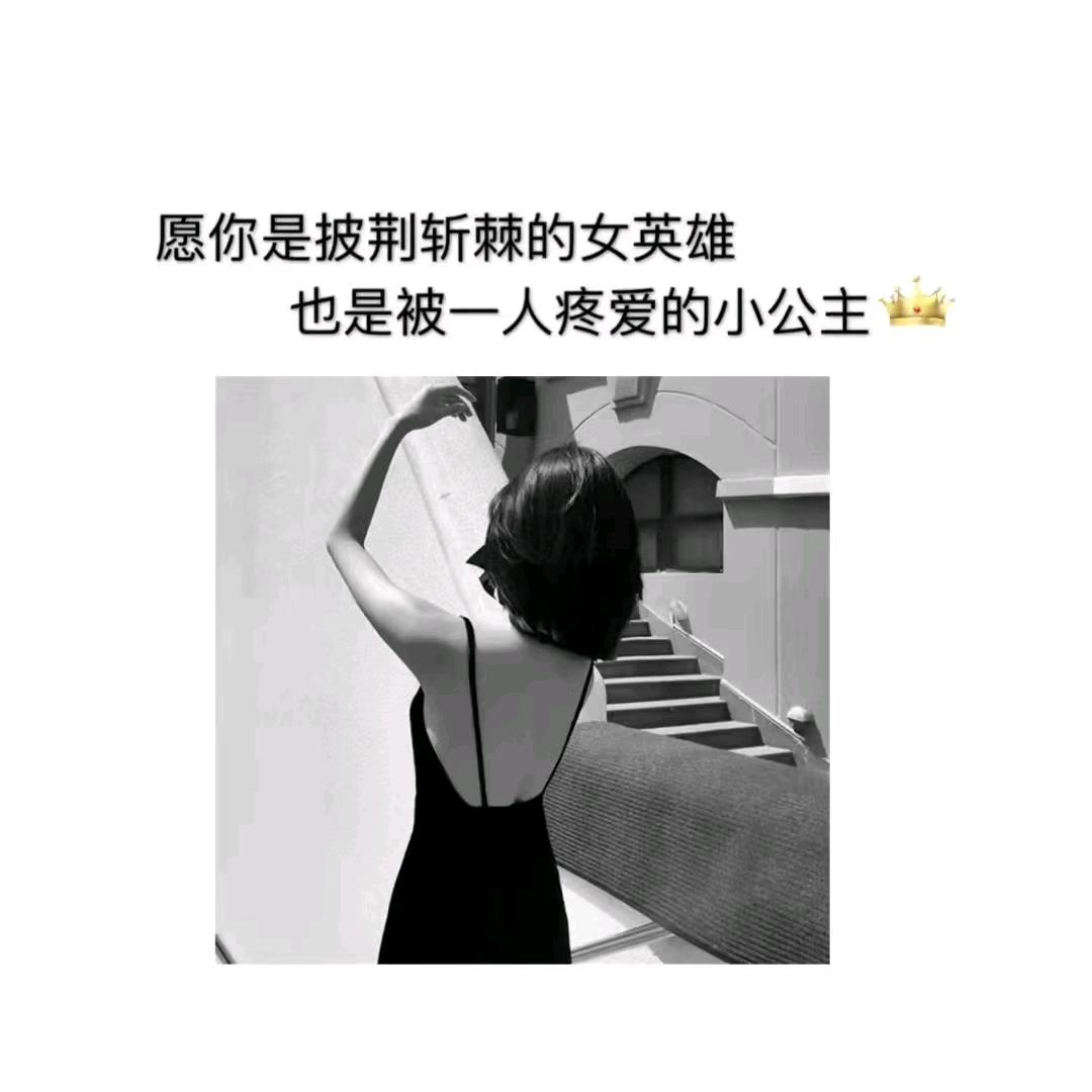 何必°自欺欺人丶🌸🌸🌸