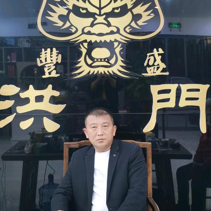 万象更新