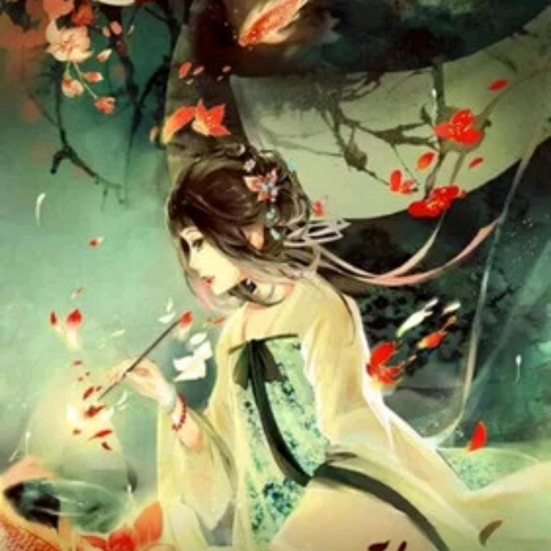 梦之缘【哑妹】