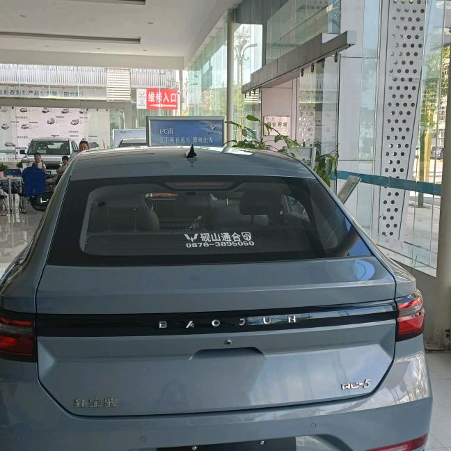 隔壁老王。