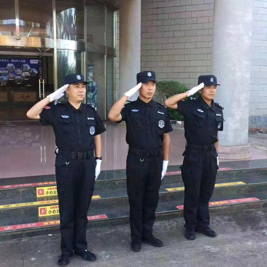 苏州保安（直聘）