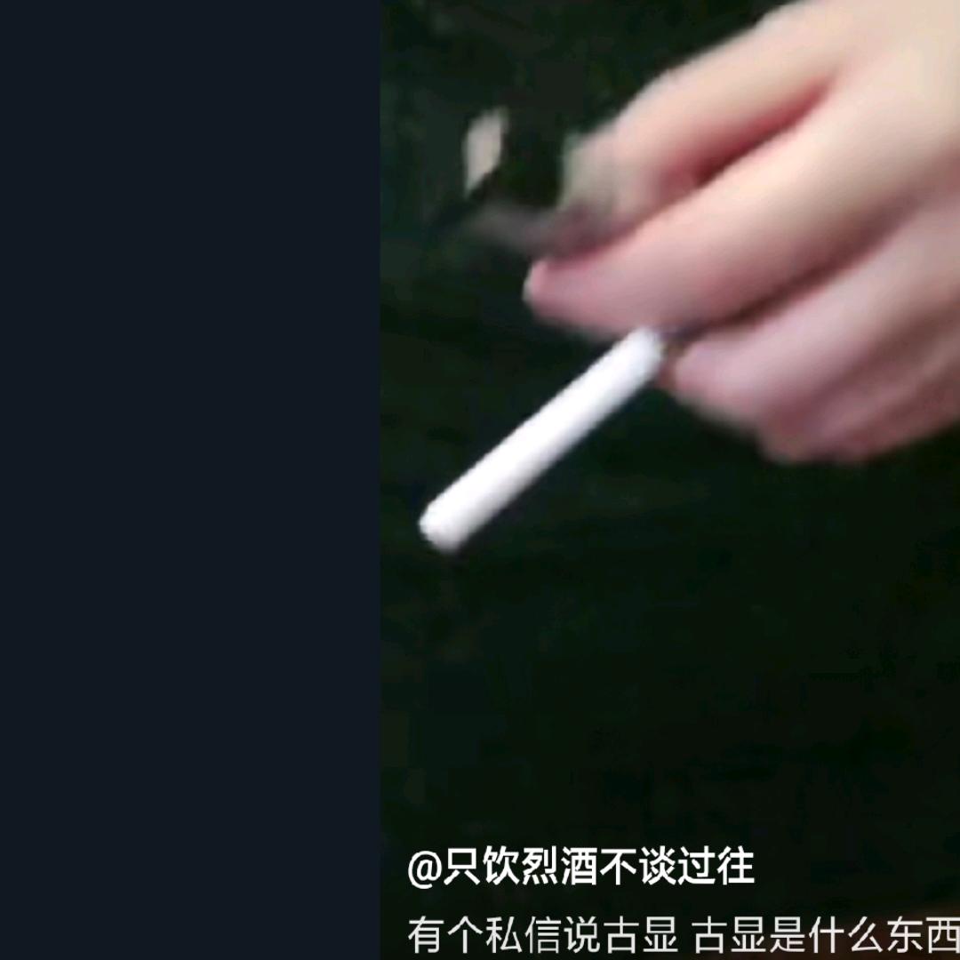 开心就好！！！！！