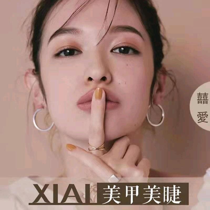 北京你的喜爱美甲美睫有限公司