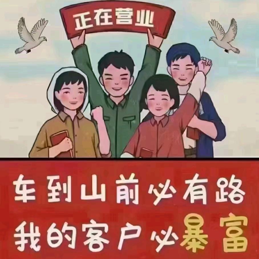 高安市瑞威建材营销中心