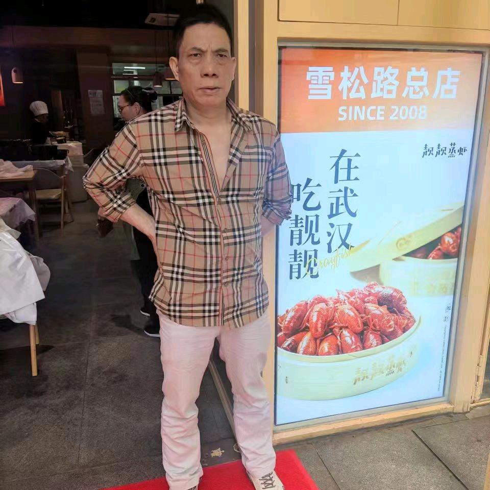 练爱爱在锅里