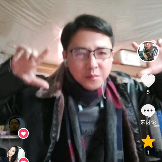 好人能天长地久