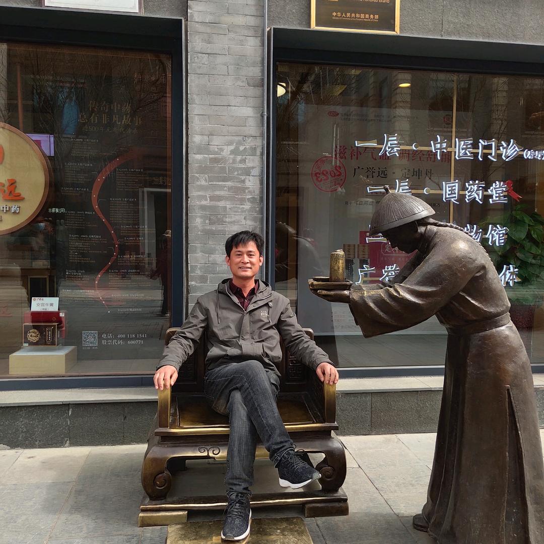 🦋 事事এ᭄ 孙心💞࿐ᩚ：?