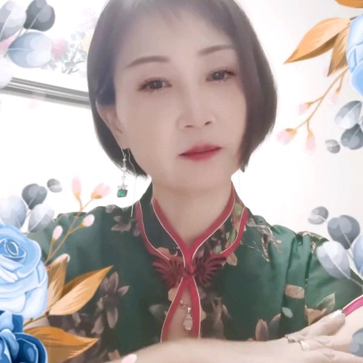 心想事成🌹🌹