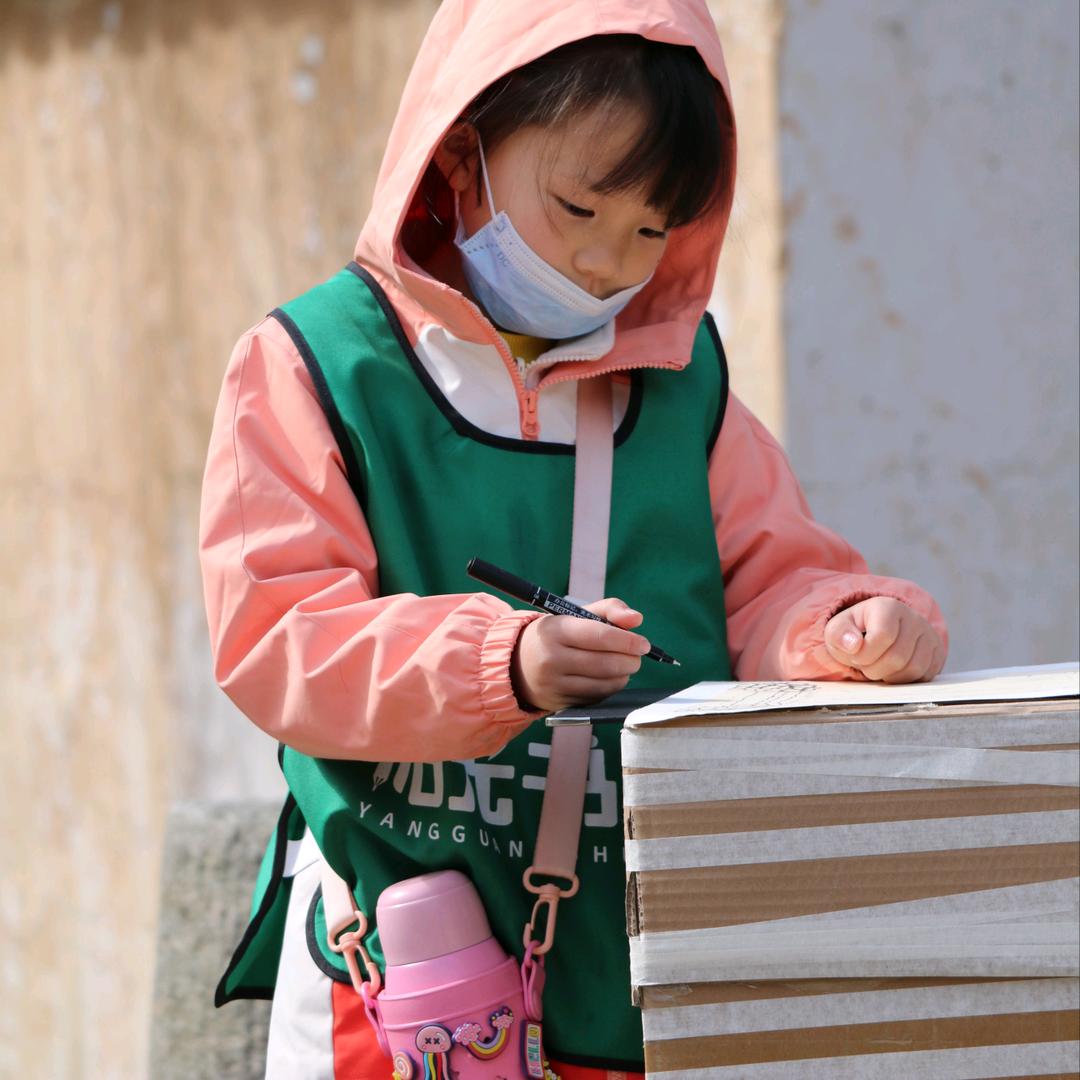 阳光书画