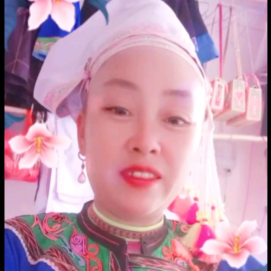 吴美