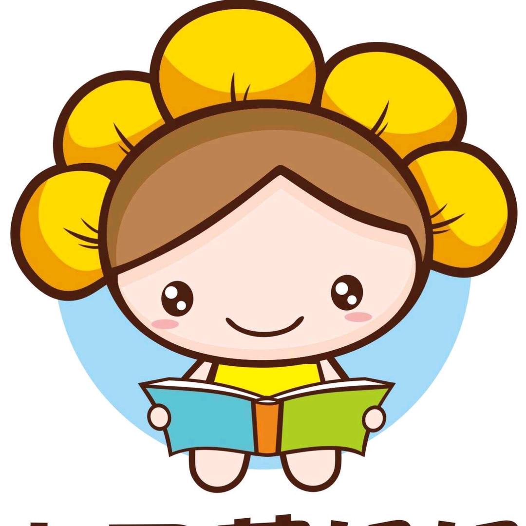 丽馨妈妈孕早期