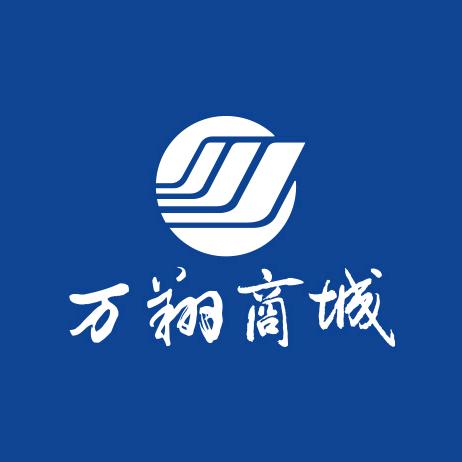 万翔网商