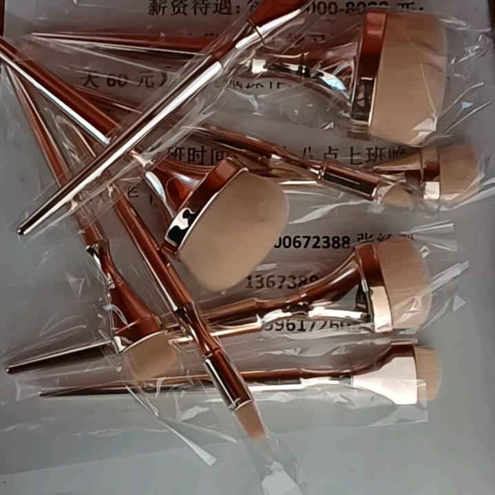 丝美达