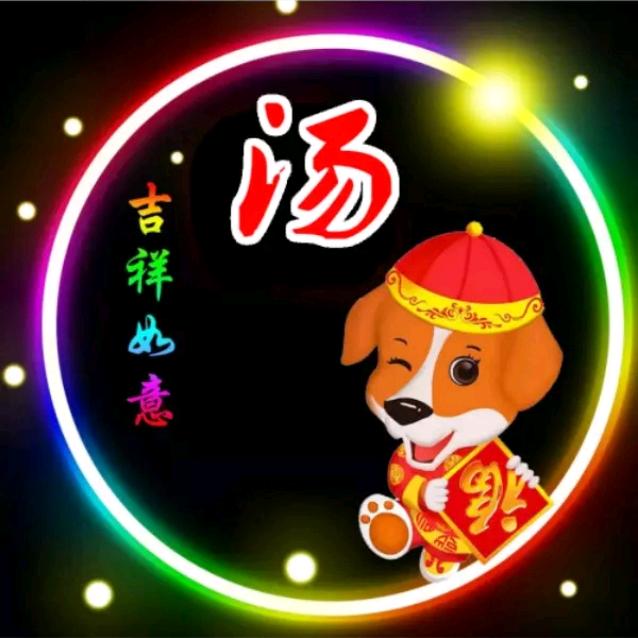 ℳঞ老お男孩ぁ