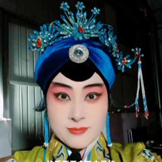 段红霞