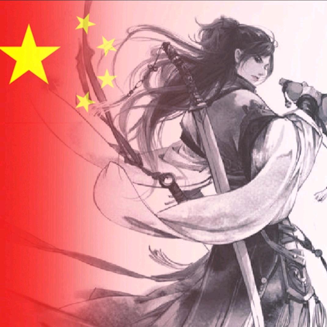 🇨🇳叶孤心