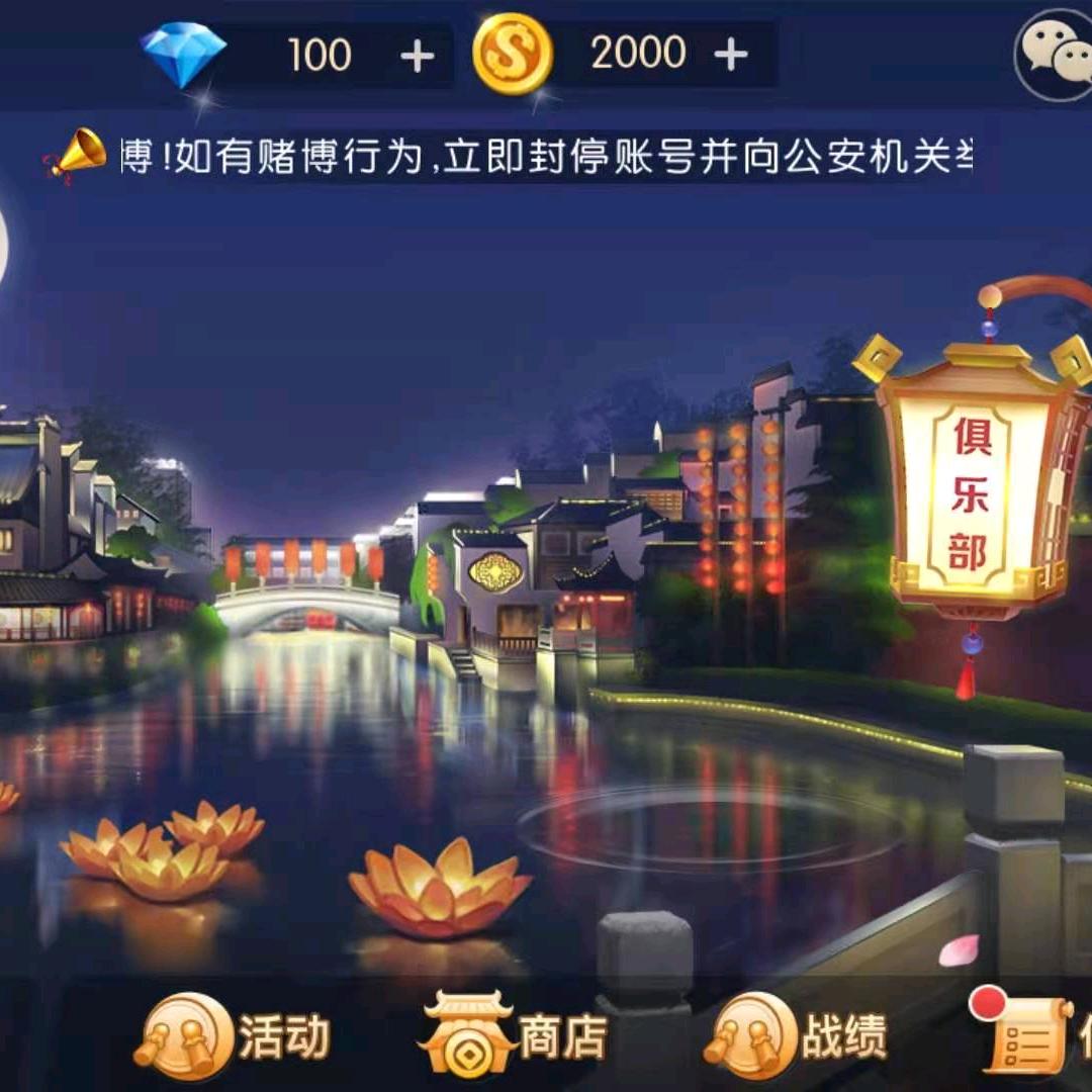 刘松坤